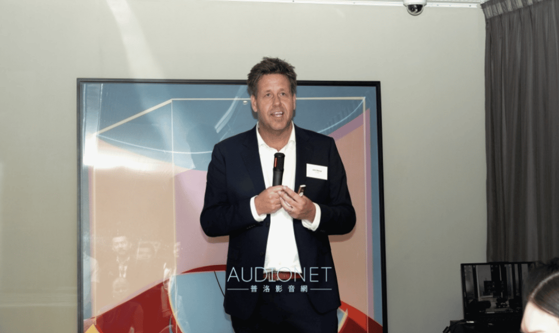 C SEED CRO Jorn Sterup 於C SEED 香港發表會簡報
