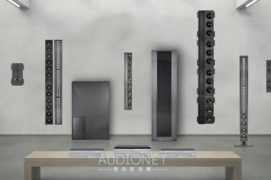 普洛影音網 Wisdom Audio 徹底解析評測文章